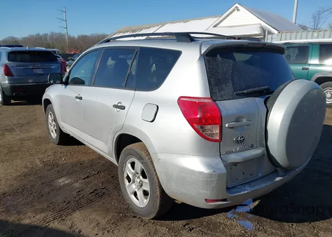 2007 Toyota Rav4 из США, поврежденный, VIN JTMZD33V175062511